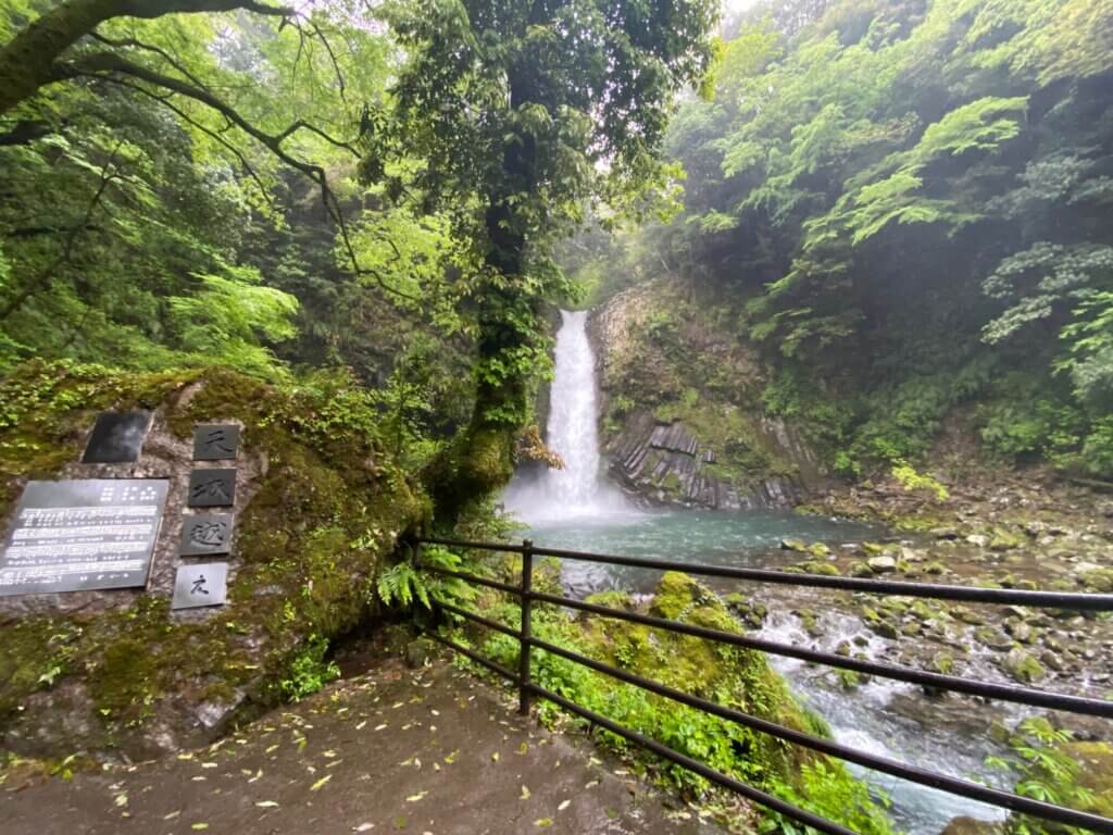 伊豆市湯ヶ島　浄蓮の滝