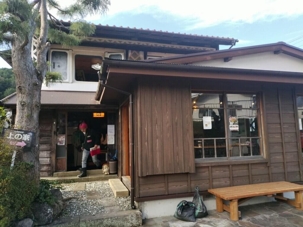 中伊豆　湯ヶ島　上の家