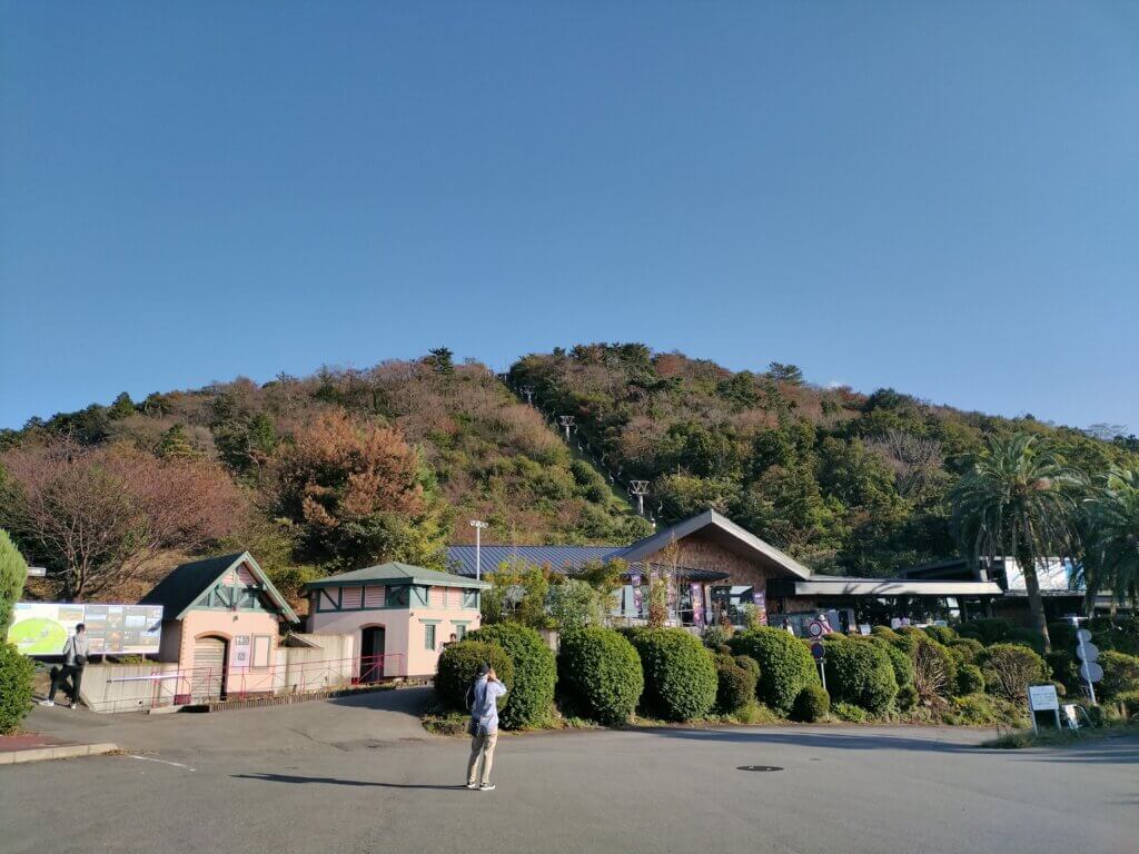 東伊豆　伊東市　小室山公園　